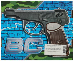 Игровой набор «Пистолет Макарова и удостоверение» - Фото 4