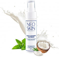 Маска для лица с минералами белой глины и молочными протеинами - Фото 1