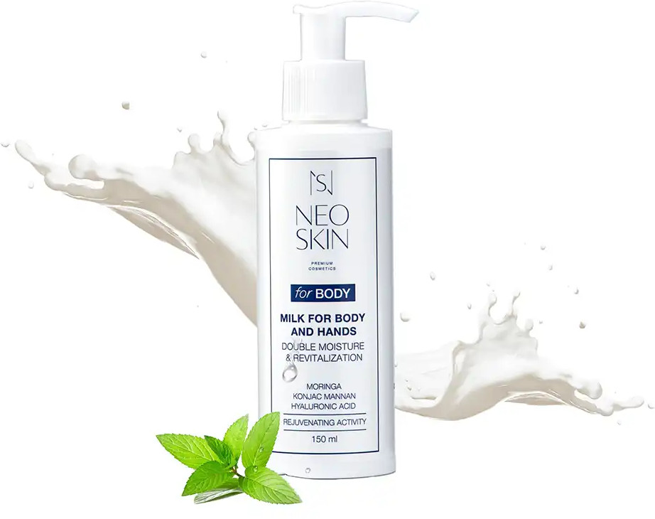 Молочко для тела и рук «Double moisture & revitalization» | For body | Neo skin | Фото 1