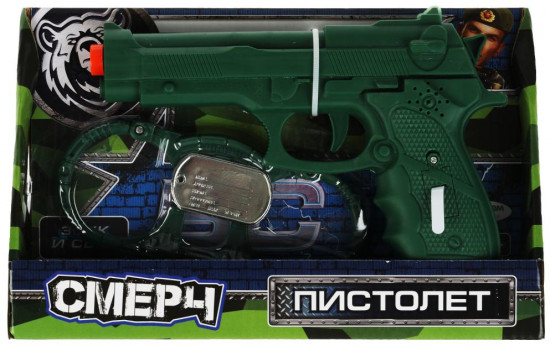 Набор игровой