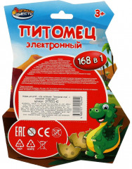 Игра логическая электронная «Питомец» - Фото 4
