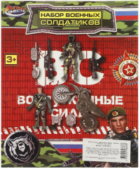 Набор военный игровой - Фото 5