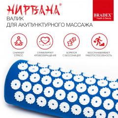 Валик для акупунктурного массажа - Фото 10