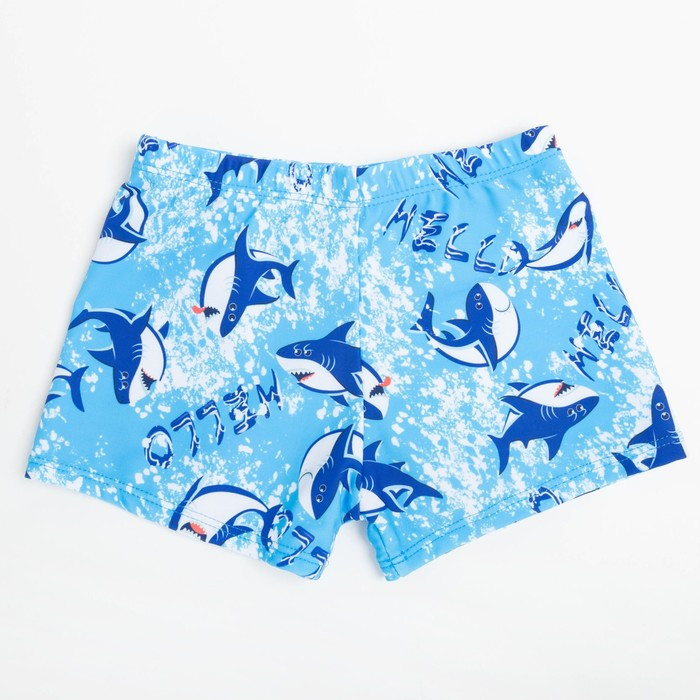 Трусы купальные для мальчиков «Hello» | Swim Collection Kids | MINAKU | Фото 1