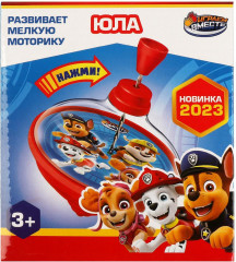 Юла «Щенки» - Фото 1