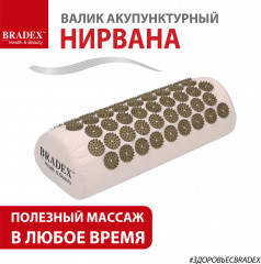 Валик-аппликатор акупунктурный - Фото 9