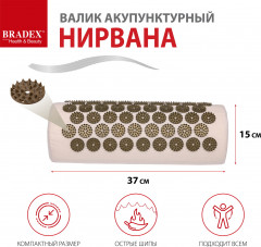 Валик-аппликатор акупунктурный - Фото 10