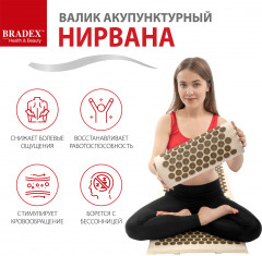 Валик-аппликатор акупунктурный - Фото 11