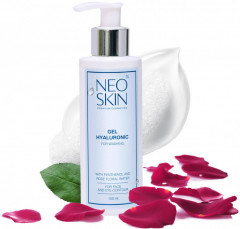 Гель гиалуроновый для умывания с пантенолом и розовой водой для лица и кожи вокруг глаз - Фото 1