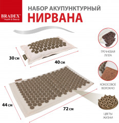 Набор акупунктурный - Фото 10