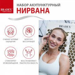 Набор акупунктурный - Фото 11