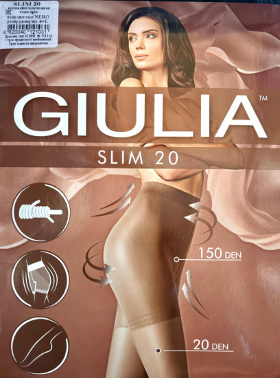 Колготки женские «Slim 20»