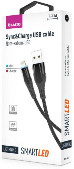 Кабель USB 2.0 lightning