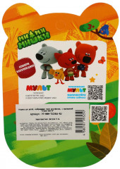 Фигурка «Тучка» - Фото 4