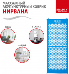 Коврик акупунктурный - Фото 15