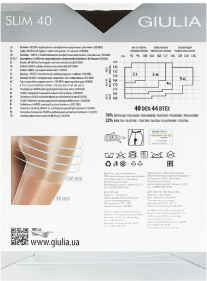 Колготки женские «Slim 40»