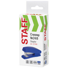 Степлер №24/6 - Фото 1