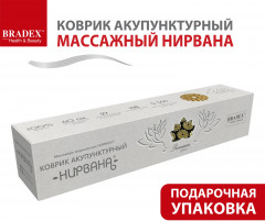 Коврик акупунктурный - Фото 20