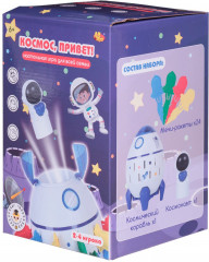 Настольная игра «Космос, привет!» - Фото 5
