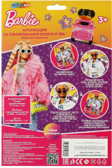 Аппликация из гофрированной бумаги и ЭВА - Фото 3