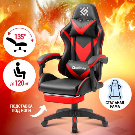 Кресло компьютерное «Minion»