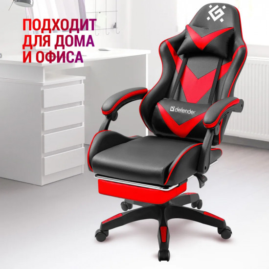 Кресло компьютерное «Minion»