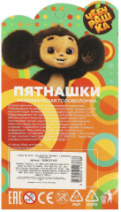Игра логическая «Пятнашки» - Фото 4
