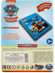 Игра логическая «Пятнашки» - Фото 4