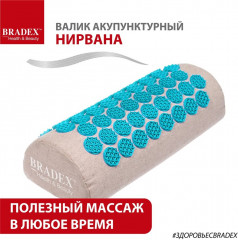 Валик-аппликатор акупунктурный - Фото 8