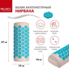 Валик-аппликатор акупунктурный - Фото 9