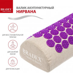 Валик для акупунктурного массажа - Фото 7