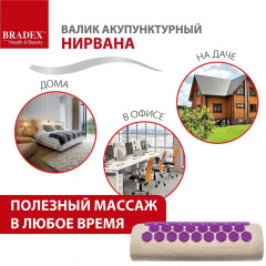 Валик для акупунктурного массажа - Фото 9