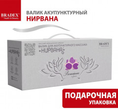 Валик для акупунктурного массажа - Фото 11