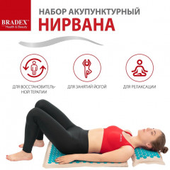 Набор акупунктурный - Фото 8