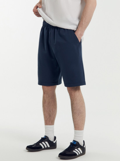 Шорты мужские