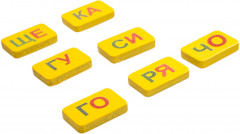 Пазлы деревянные «Слоговый планшет» - Фото 4