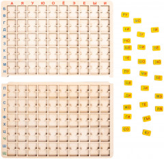 Пазлы деревянные «Слоговый планшет» - Фото 5