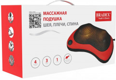 Подушка массажная «Шея, плечи, спина» - Фото 10