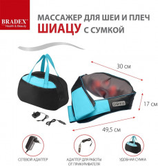 Массажер для шеи и плеч «Шиацу» - Фото 14