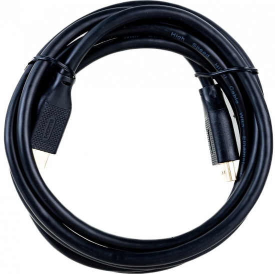 Кабель HDMI CC-HDMI8K-2M