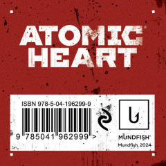 Значок «Atomic Heart. Близняшка» - Фото 1