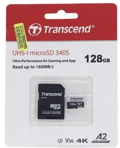 Карта памяти MicroSD Class 10 U3