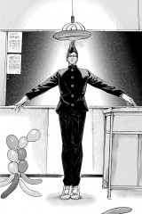 Я — Сакамото, а что? Том 3 - Фото 4