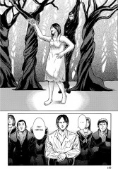 Я — Сакамото, а что? Том 3 - Фото 5