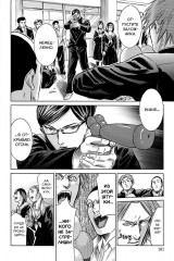 Я — Сакамото, а что? Том 3 - Фото 6