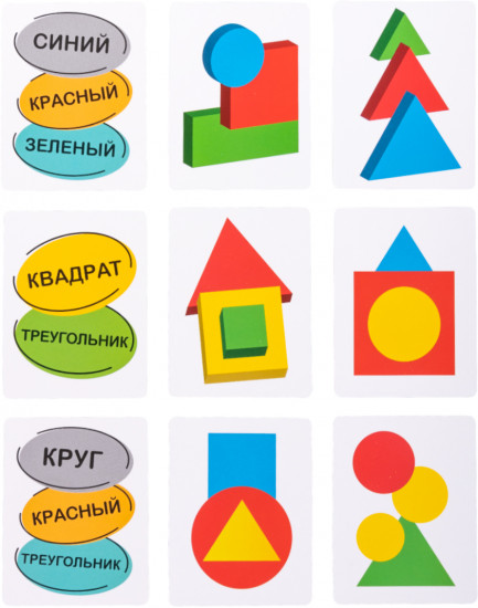 Игра развивающая «Фигурный переполох»