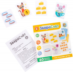 Игра развивающая «ЗвероСчёт» - Фото 1