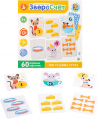 Игра развивающая «ЗвероСчёт» - Фото 2