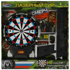 Набор игровой «Лазерный тир» - Фото 1