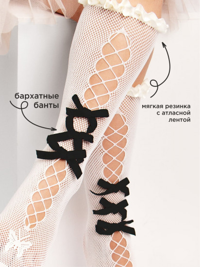 Комплект гольфов для девочек
